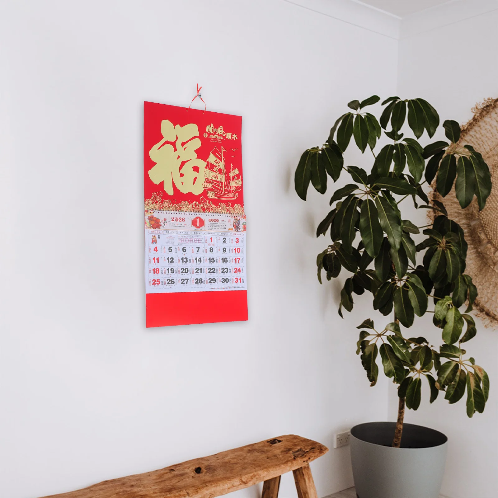 

2026 Hanging Wall Calendar Year Of The Horse Foil Fu Character Pendant Retro Chinese Decor For Home Office Vertical Paper