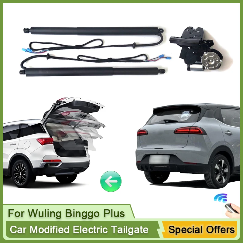 

Для Wuling Binggo Plus 2024, автомобильная электрическая задняя дверь, задняя дверь, стойка, силовая система подъема задней двери, комплект для багажника