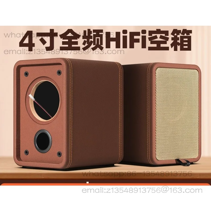 4-Inch HIFI enthusiast-grade full-range speaker DIY speaker empty box body shell wooden thickened large volume 1 piece price