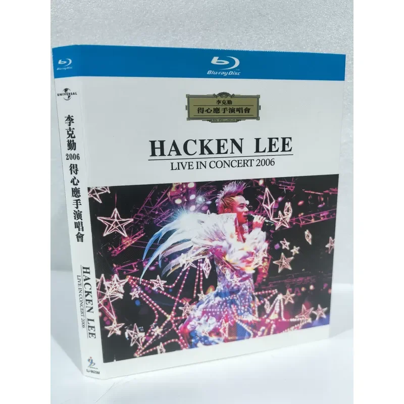 Blu-ray Disc Hacken Lee Handy Concert 2006 Live Performance Music Video Collection