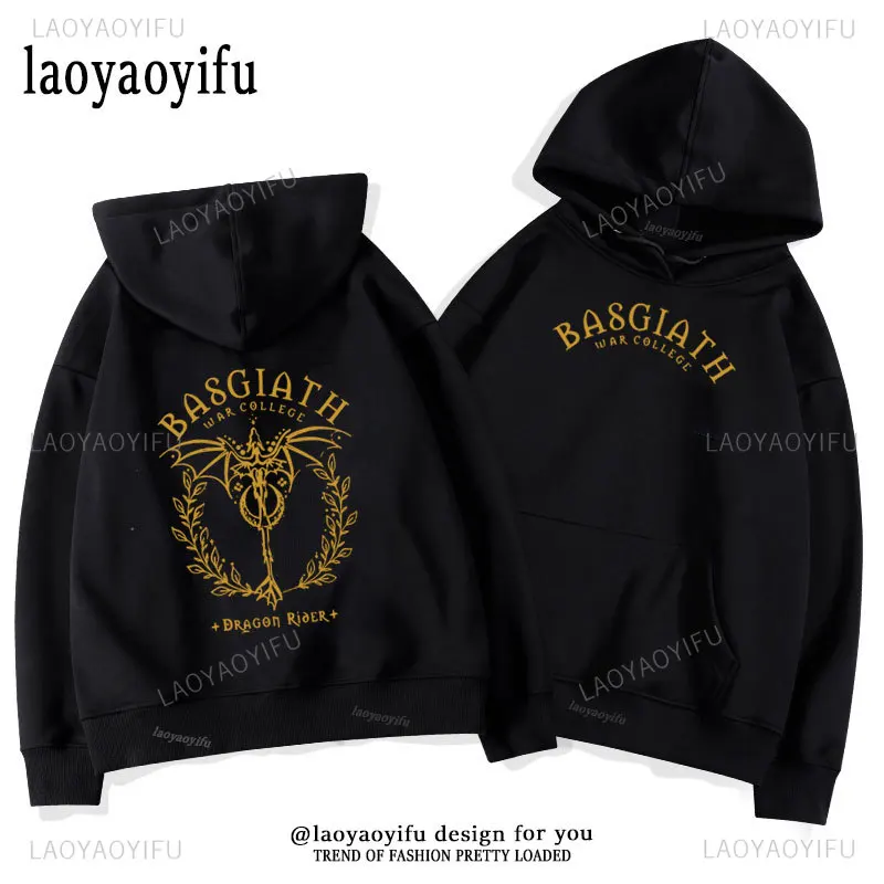 

Fourth Wing Basgiath War College Hoodies Retro Dragon Rebecca Yoros Pullovers Cool Dragon Violet Sorrengail Unisex Sweatshirt