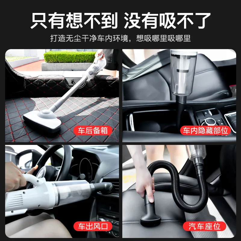 Автомобильный пылесос Беспроводной портативный портативный сверхмощный перезаряжаемый пылесос двойного назначения