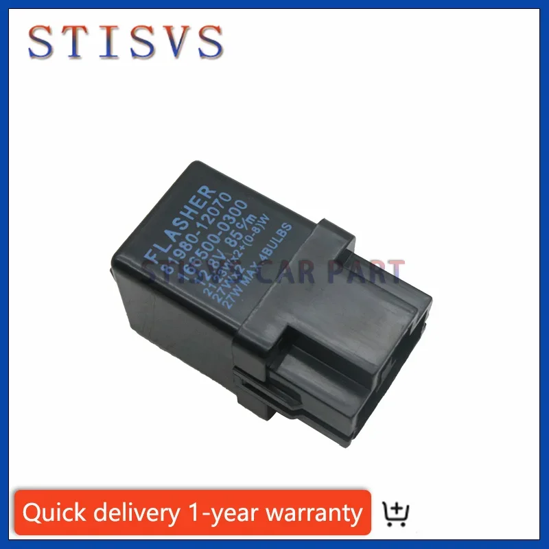 81980-12070 Flasher Relay Turn Signal for Toyota For Lexus ES300 3 Prong Relay ABS 111953227A 111953227B 111953227D NEW