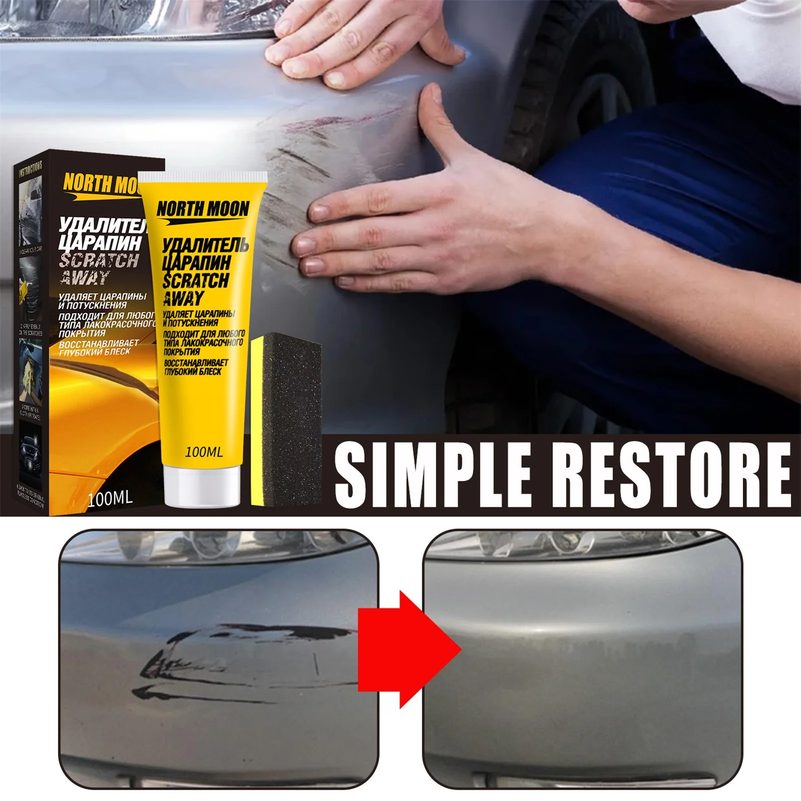 

Car Paint Polish Restorer Functional Scratch Remove Repair Kit With Sponge Correcting Paste Repair Paint Scratches Water Stains