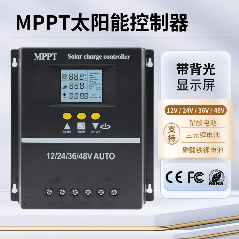 

Suitable forDirectly from the manufacturer mppt solar controller 12V24V48V automatic identification intelligent charger power ge