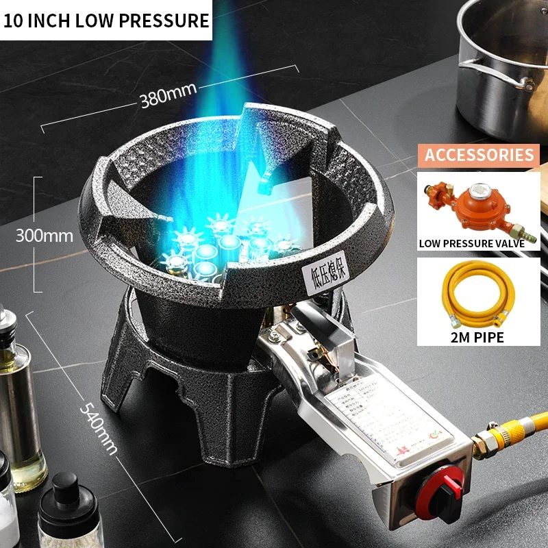 Low-pressure Fierce Fire Gas Stove Commercial Single-hole Liquefied Gas Burner for Hotel Restaurant Energy-saving Gas Cooktop