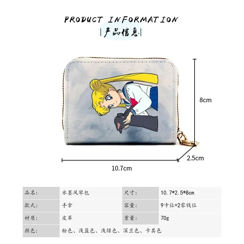 Sailor moon meninas bolsa de moedas dinheiro cartão de crédito zíper carteira senhoras kawaii pequenos cartões pacote couro do plutônio xadrez bolsas presentes femininos