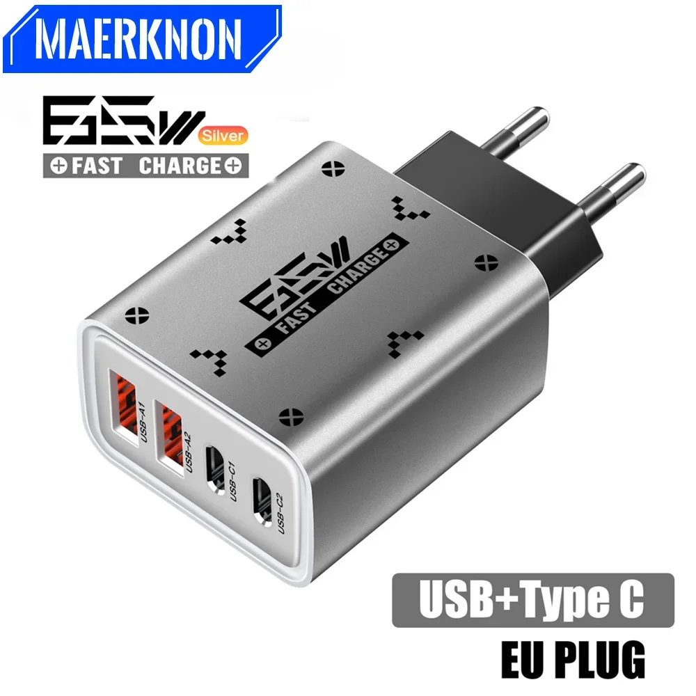 

Зарядное устройство USB C, 65 Вт, 4 порта, настенное зарядное устройство типа C, адаптер для мобильного телефона для iphone Xiaomi, Samsung, Huawei, зарядное устройство с вилкой европейского/американского стандарта