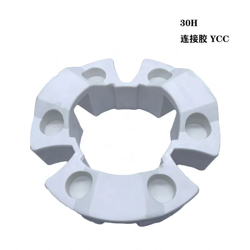 Wholesale Ycc 45h 4641504 Rubber Coupling Assembly excavator spare parts