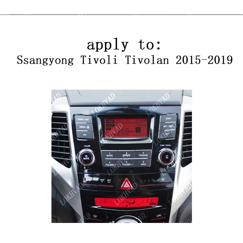 إطار راديو أندرويد للسيارة لسيارة سانج يونج تيفولي LUVi 2015-2019 9 بوصة لوحة ستيريو فآسيا 16PIN كابل طاقة سلك تسخير