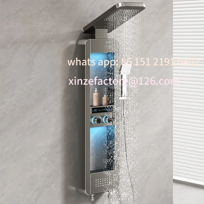 

Customizable Shower Shower Set Household Shower Screen Bathroom Bathroom Smart Bath Rain Storage Toilet