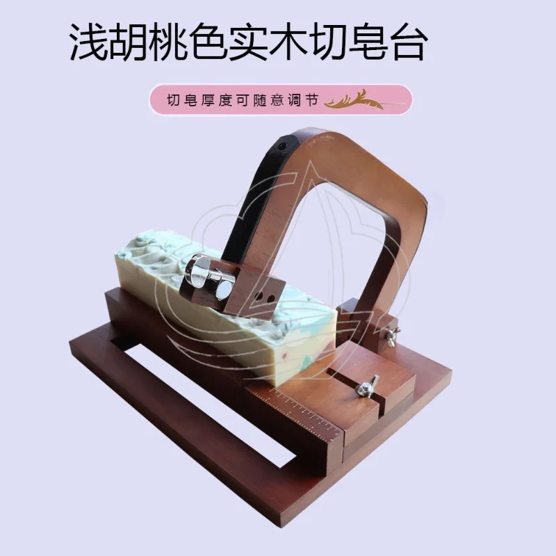 Wire Cutter Soap Slicer Set, Solid Wood Soap Cutting Bench for DIY Cold Process Handmade Soap Making