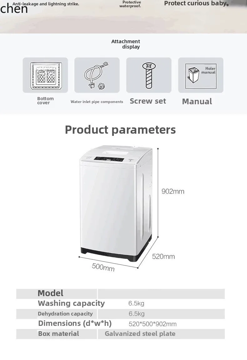 غسالة LXC Haier تحويل تردد النبض المنزلي الأوتوماتيكي 6.5 كجم 8/10 كجم حجم الكجم نوع معجزة