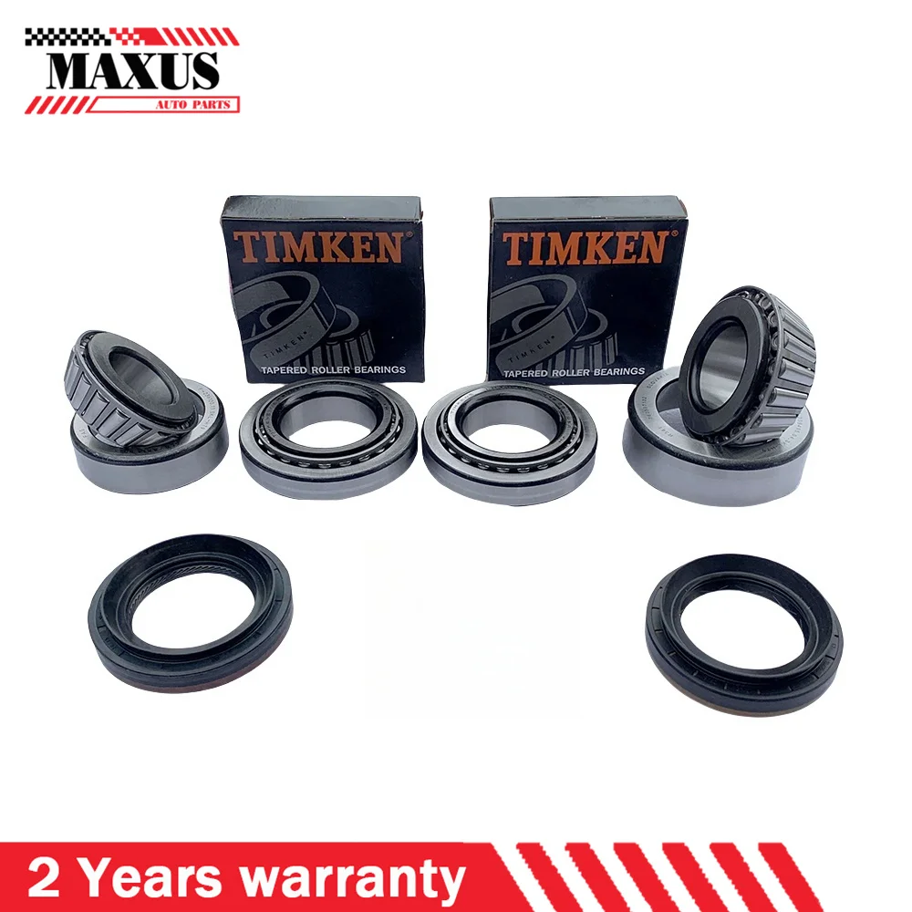 

Set For BMW xDrive 2003-2020 Front Differential Bearings Repair Kit 31507533971 31507533975