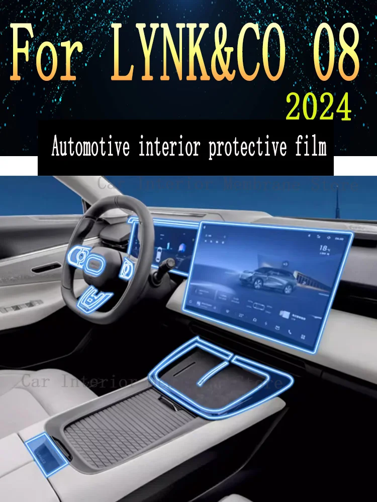 

For LYNK&CO 08 2024 Gearbox Panel Navigation Screen Automotive Interior TPU Protective Film Cover Anti-Scratch Sticker