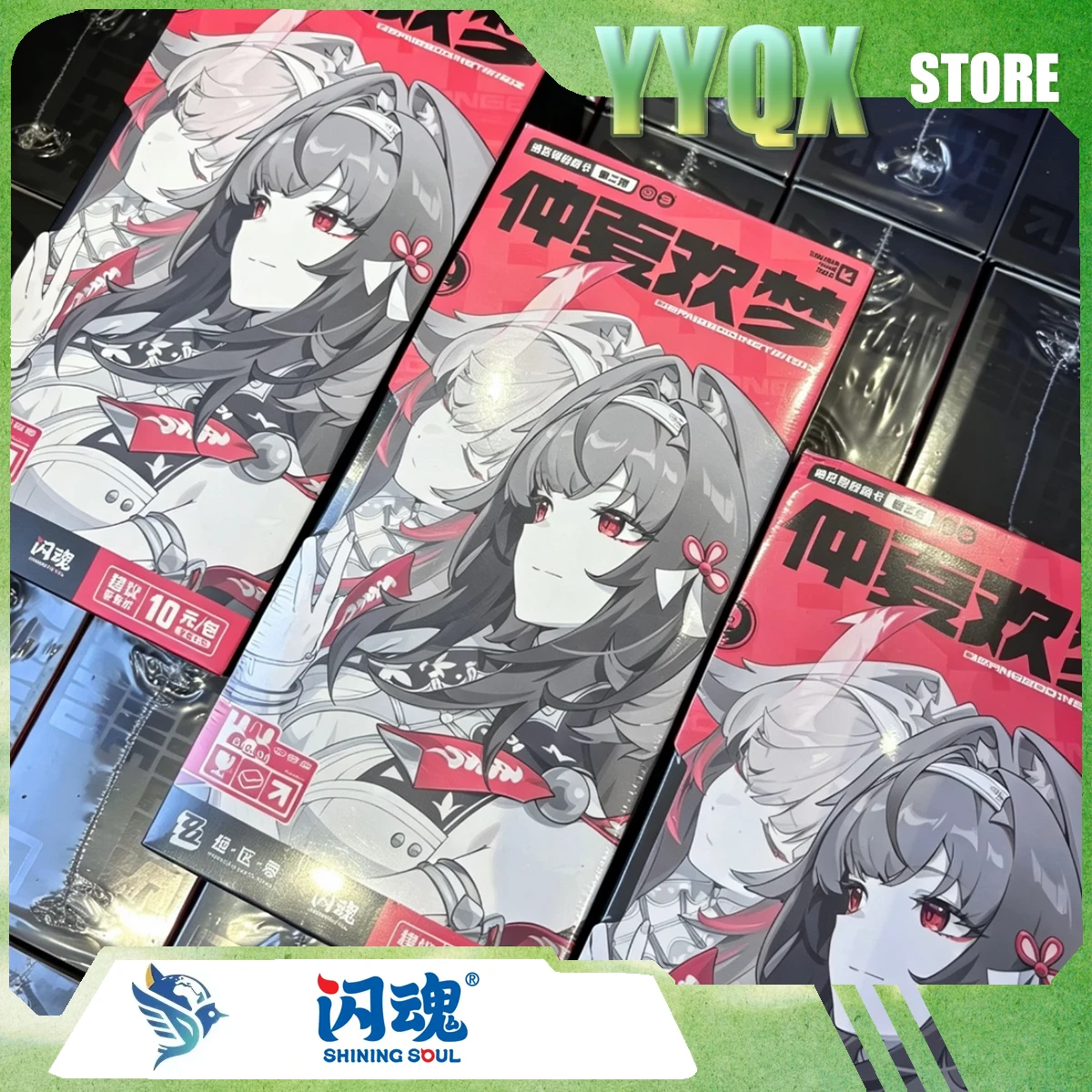 Zenless Zone Zero Shiningsoul 2026 New Collection Card Periphery Popular New Product Game Genuine Surprise Gift Like Toy Rare