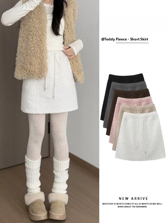 

Warm Lamb Fur f Skirt High Waist Thiened A-Line ort Skirt Women's Winter New Sle Slimming Small Size Commute Korean ...