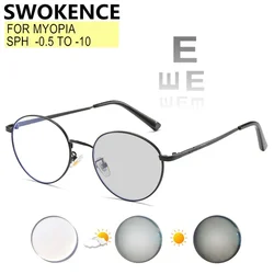 Myopia Glasses Sphere -0.5 TO -10 Women Men Photochromic Or Blue Light Blocking Lenses Alloy Frame Prescription Eyeglasses F502