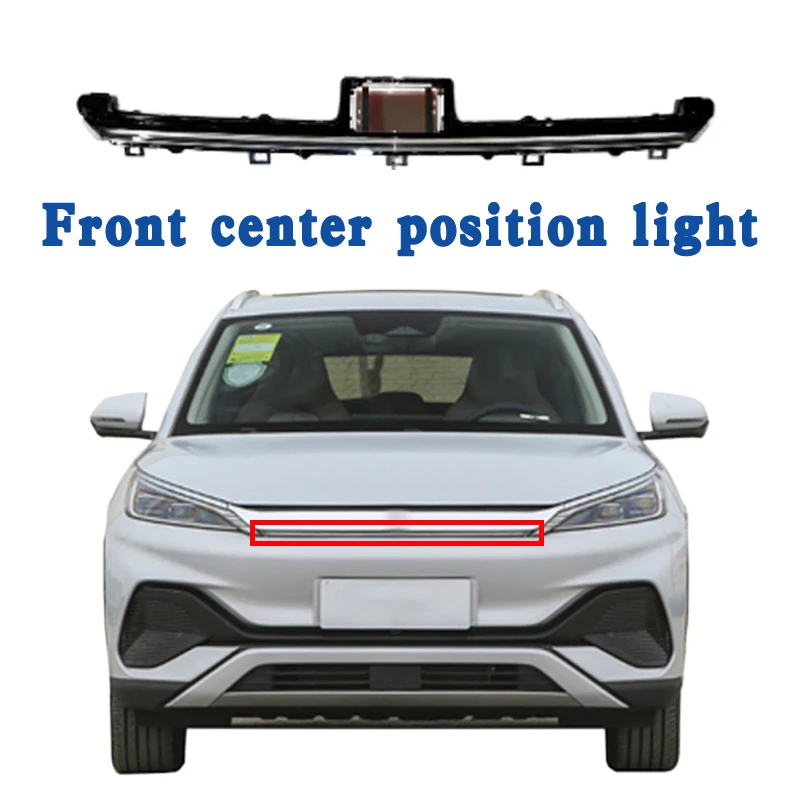 Applicable to BYD Yuan PLUSATTO3 Front Center Through Light LED Grille Light Car Middle Day Running Light