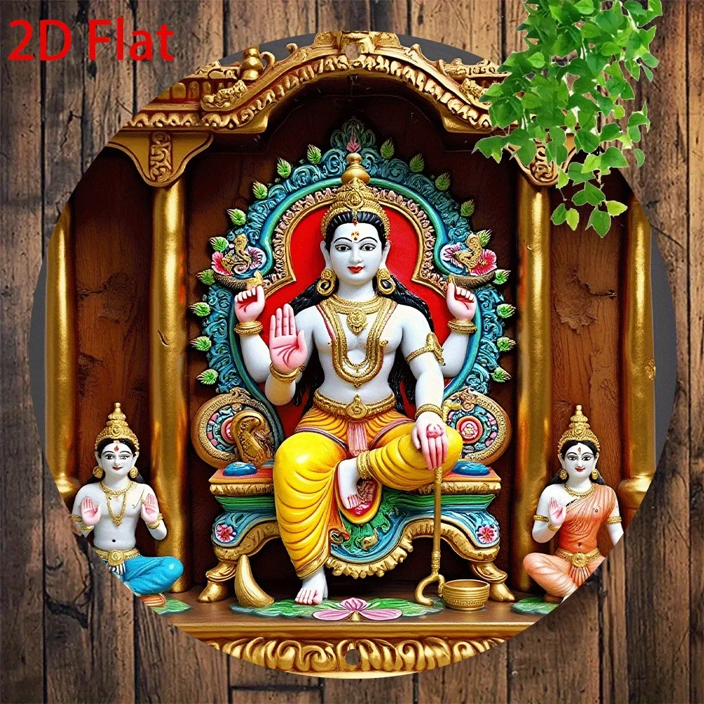 

2D Flat Aluminum Wall Art - Retro Religious Lord Krishna Decorative Plaque for Home, Bar, Cafe & Garage, Round Metal Sign