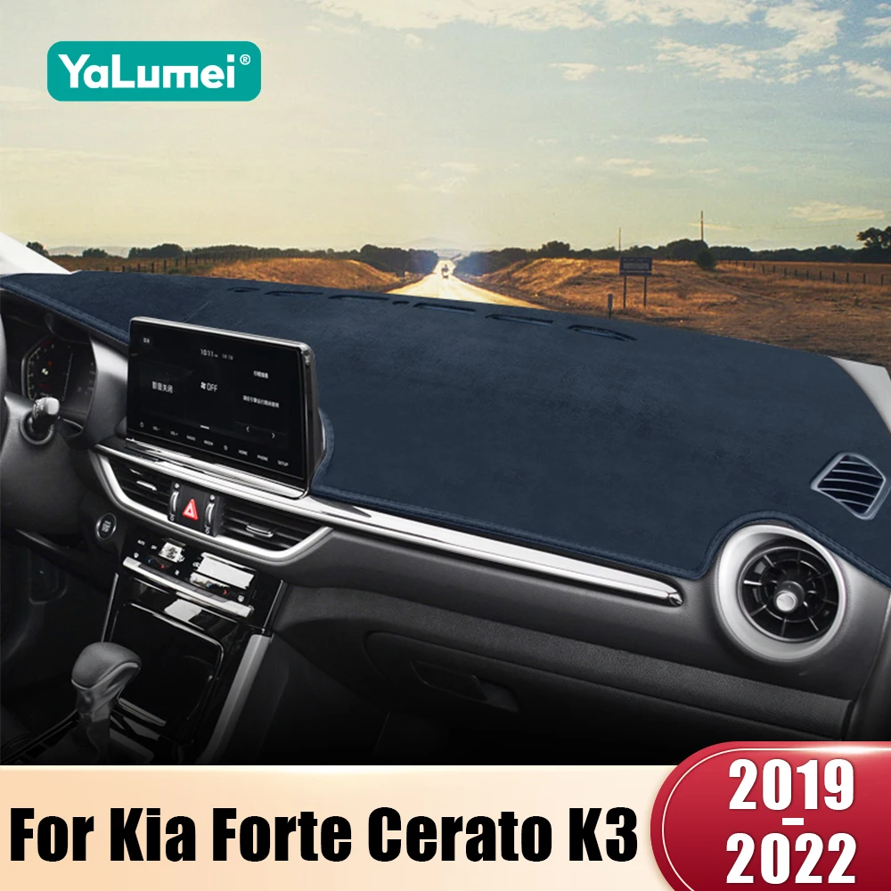 لكيا سيراتو K3 Forte 2019 2020 2021 2022 غطاء لوحة سيارة حصيرة داش مجلس الشمس الظل الوسادة المضادة للأشعة فوق البنفسجية حافظة داشمات اكسسوارات