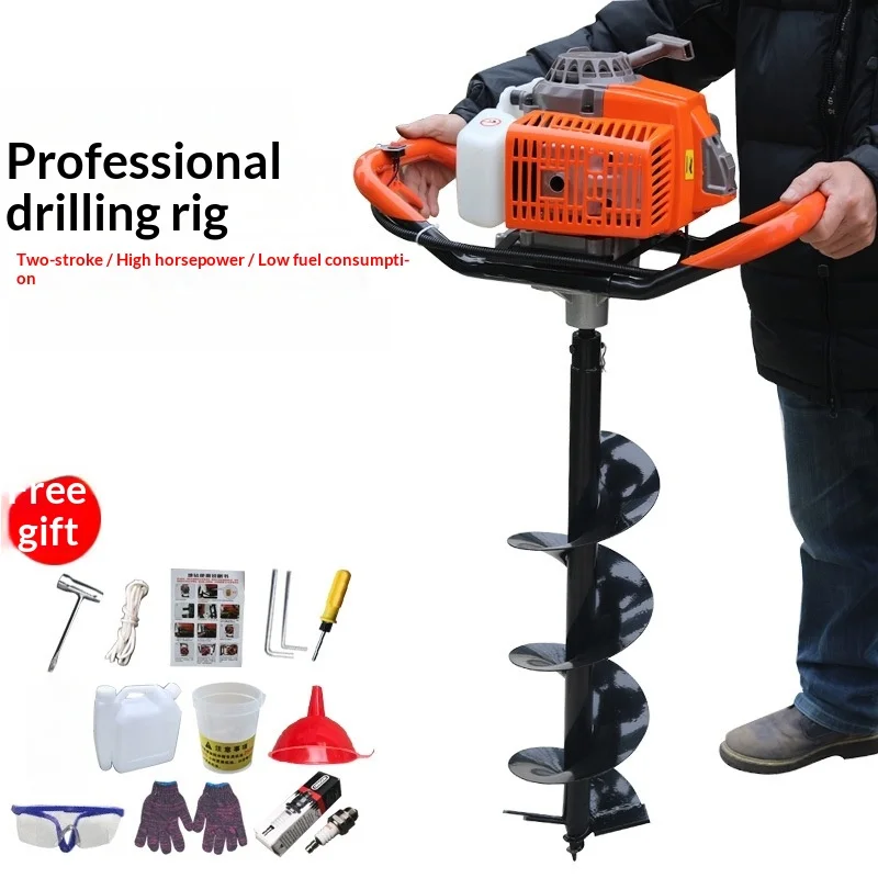 Ground Drilling High-Power Agriculture Soil Loosening Fertilization Orchard Planting Excavation Pile Driving And Drilling Rig