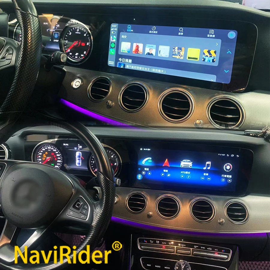N Qualcomm 665 For Mercedes Benz W213 2016-2019 RHD LHD Car Radio Stereo Multimedia Video Player Carplay Auto GPS Navigation 4G