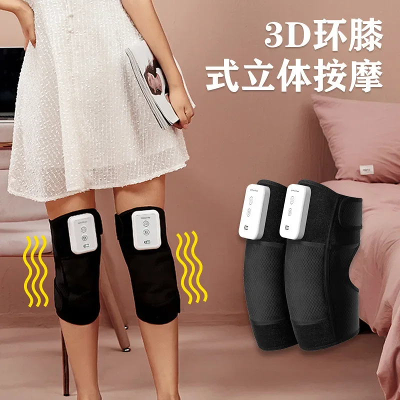 Knee massage instrument electric knee protection cold leg joints warm knee protection with hot compress