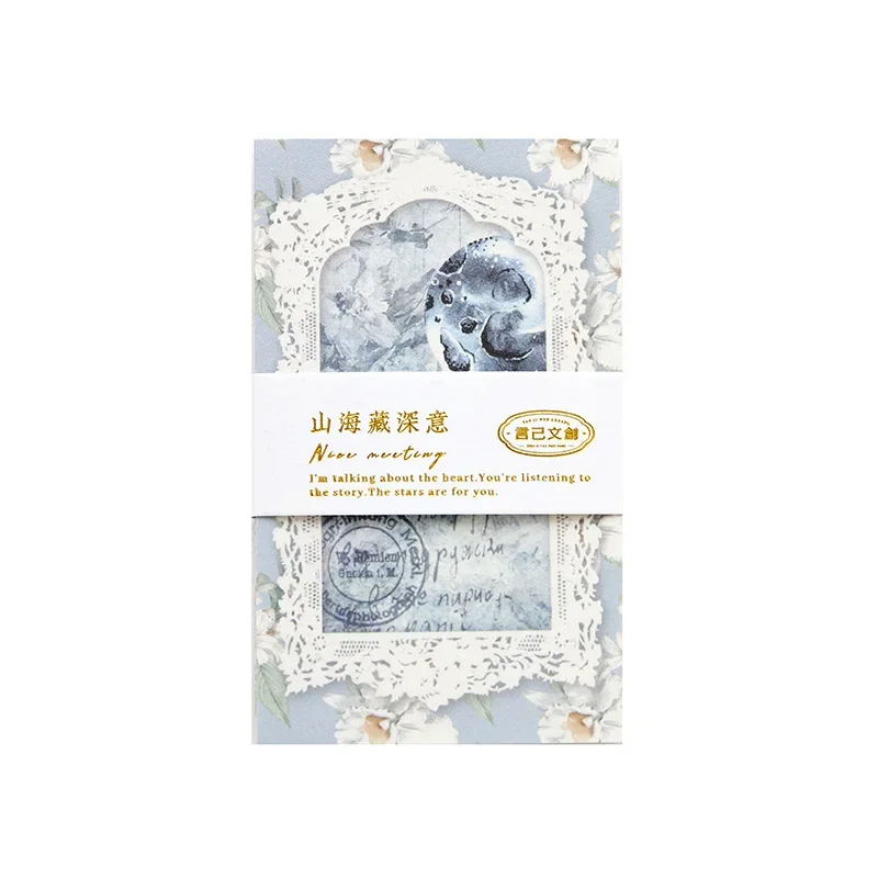 50 pieces of mountains and seas hidden deep flowers children borders lace handwritten classical animals 6 kinds of sticky notes