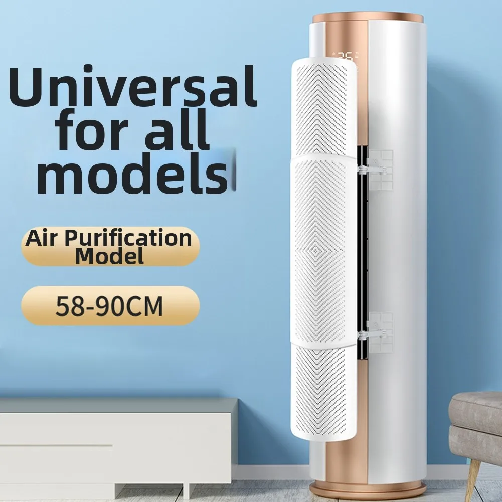 Adjustable Vertical Deflector for Floor Standing Air Conditioners to Customize Airflow Without Cold For Drafts