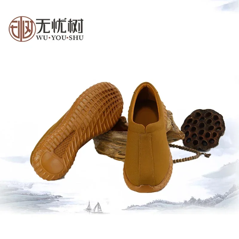 

Worry-free tree monk shoes men's and women's spring and autumn zen breathable soft sole non-slip mesh monk nun meditation shoes