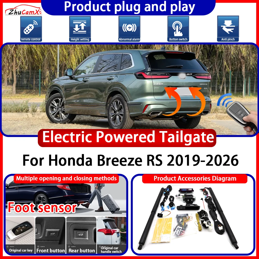 

ZhuCamX Electric OEM Powered Tailgate for Honda Breeze RS 2019-2026 anti pinch Smart Intelligent Trunk Control Gate Lift Kit