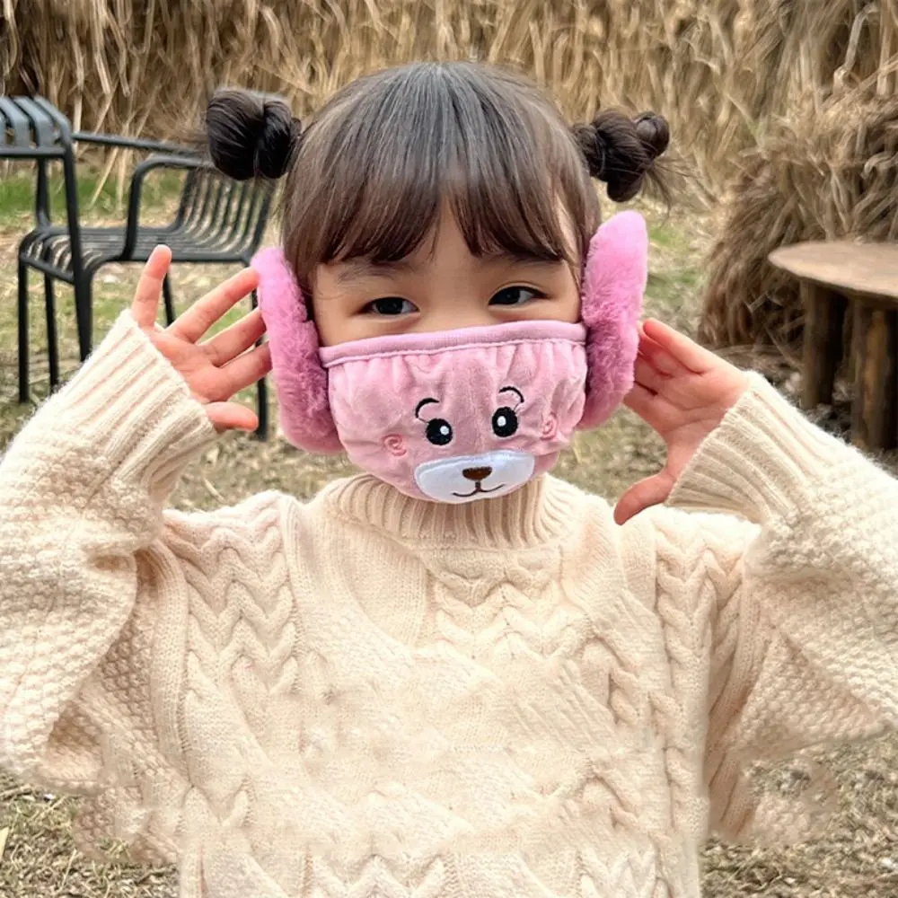 Creative Fleece Children Earmuffs Mask Windproof Dustproof Earflap Wrap Mask Bear Ear Warmer Winter Mask Baby