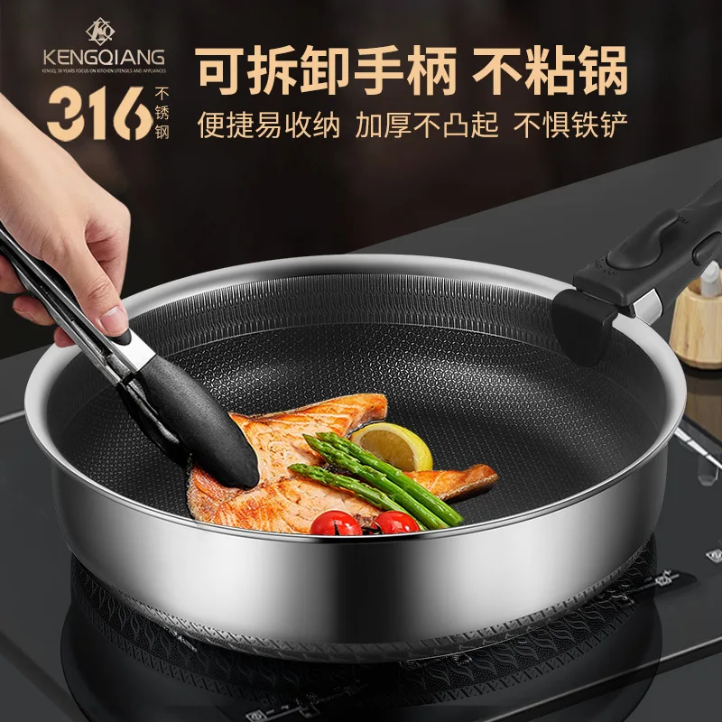 Detachable Handle 316 Stainless Steel Flat Bottomed Pan Outdoor Portable Non Stick Frying Pan Outdoor Cooking Utensils