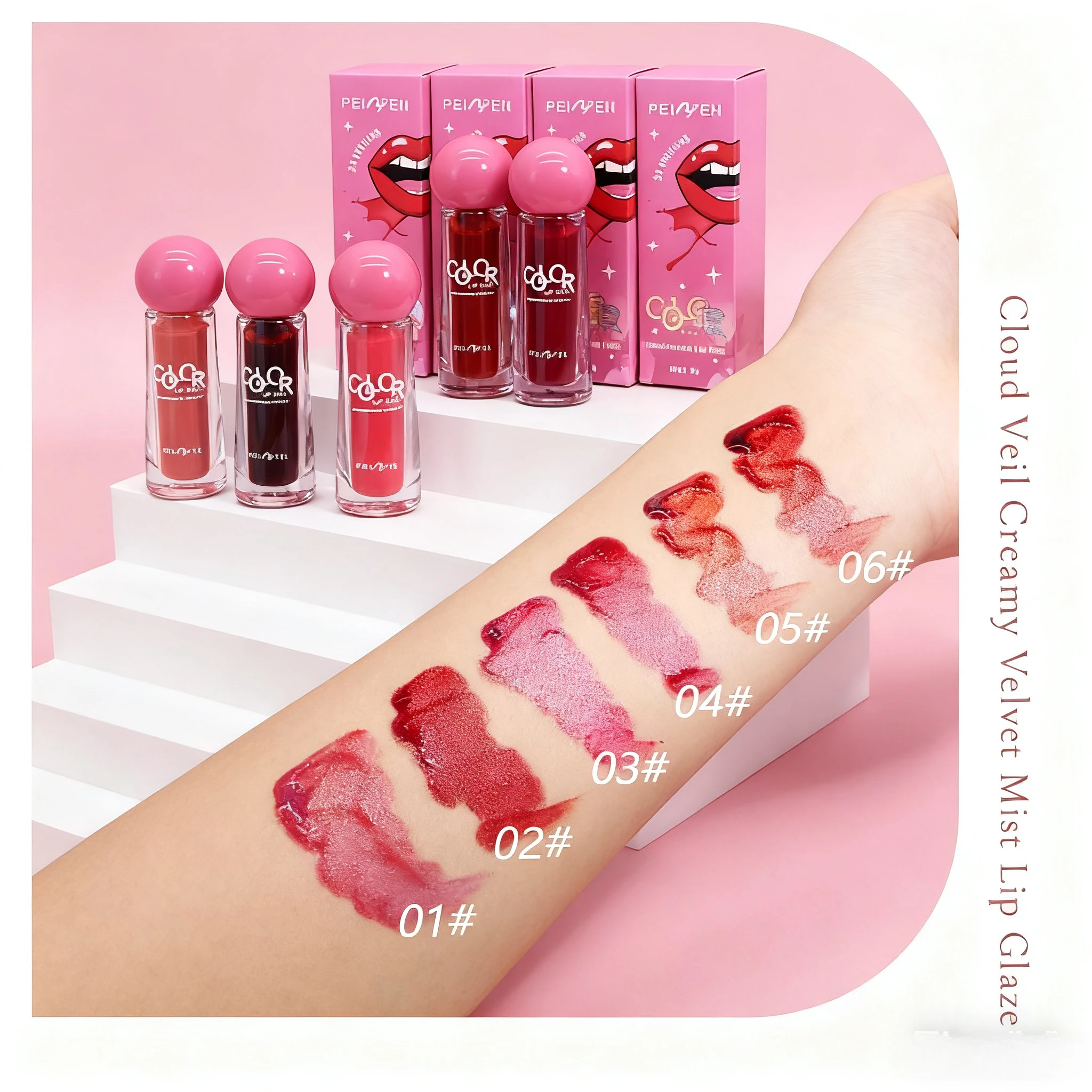 Lip gloss moisturizes and lasts for a long time, waterproof and moisturizing, non stick cup, not easy to fade, lip gloss makeup