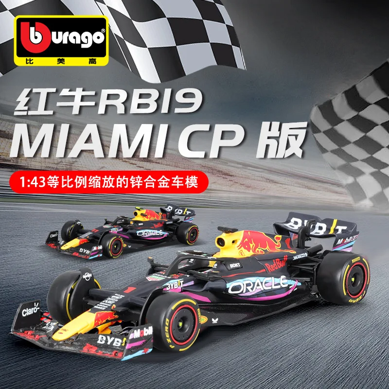 Baru Bburago 1:43 F1 Red Bull RB19 2023 versi Miami F1 #1 Max Verstappen #11 Sergio Stella edisi balap hadiah Model Die-cast