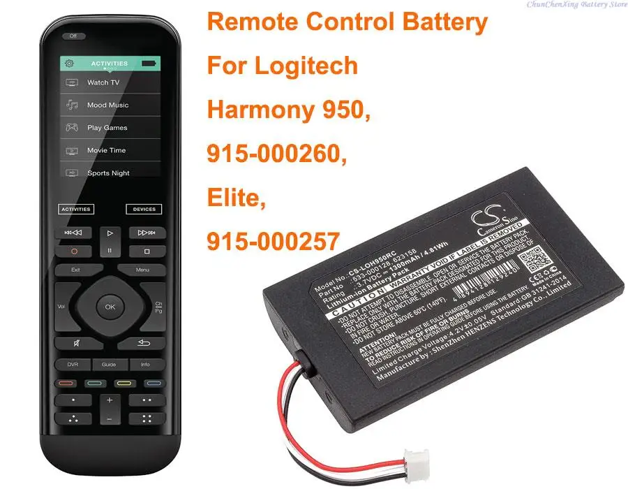 Cameron Sino 1300mAh Battery 533-000128, 623158 for Logitech 915-000257, 915-000260, Elite, Harmony 950