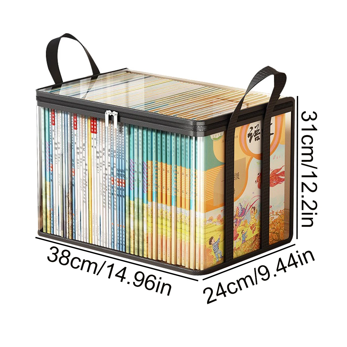 Foldable PVC Book Storage Box,Waterproof Large Capacity Book Organizer for Textbook&Documents, Portable Home School Storage Bag