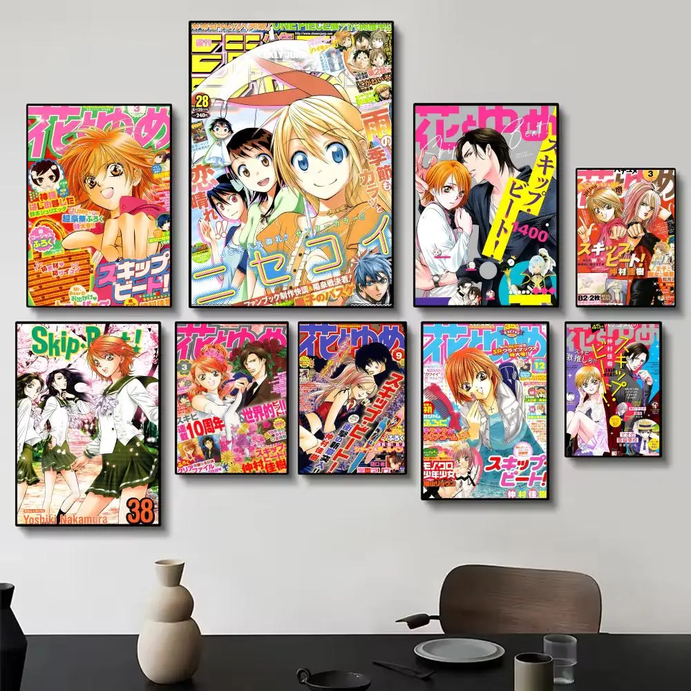 Vibrant Shoujo S-Skip Beat! Showbiz Comedy Manga Style Poster Painting Wall Art for Living Room Home Gifts Decor Mural