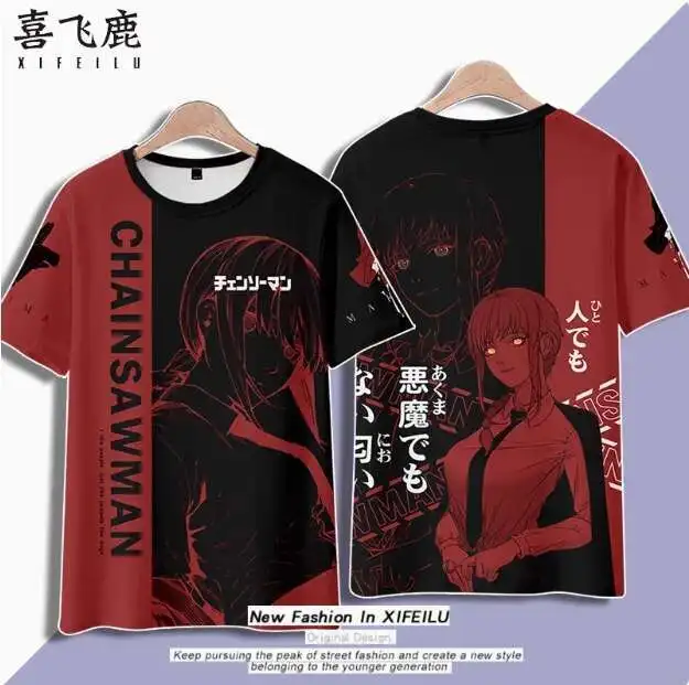 

Anime Chainsaw Man Makima Short Sleeve T-Shirt Summer Cosplay Costume Casual Student Loose Tops anime