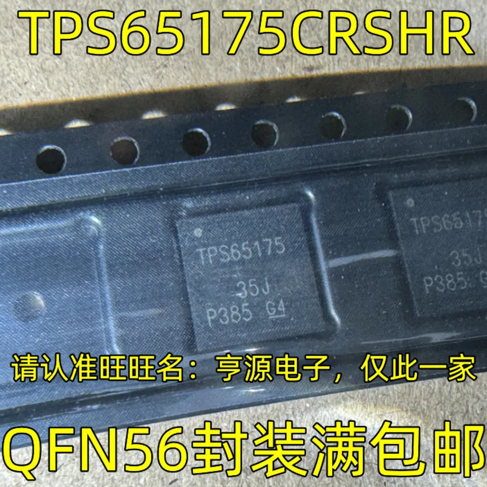 5PCS T2LX SP6205 SP6205EM5-3.3/TR TPS65175 TPS65175CRSHR SPA1218 SPA-1218 KA3525A KA3525 AMT630A AMT630 MAX6193CESA MAX6193