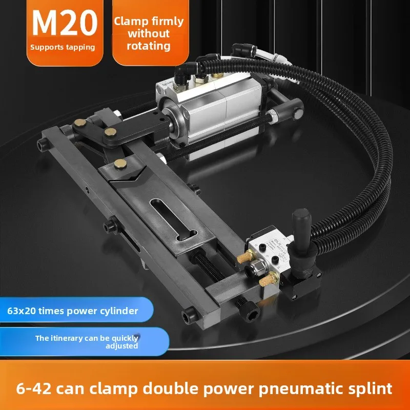 Pneumatic bench drill fixture, tapping fixture, fast fixture, can attack within m20 without turning