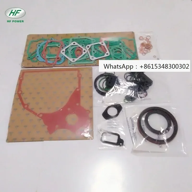 High quality BF4M2012 full gasket set