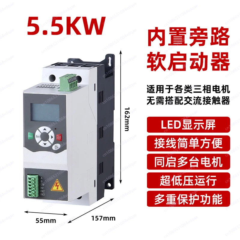Built-in bypass soft start cabinet 380V three-phase motor soft starter