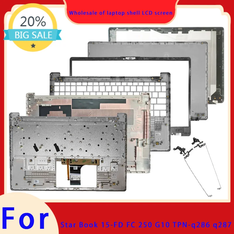 Suitable for 15-FC 15-FD TPN-Q286 TPN-Q287 250 G10 LCD screen top cover screen frame palm support bottom shell hinge keyboard