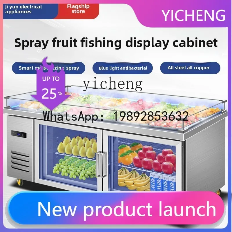 Z1 Fruit Fishing Di…