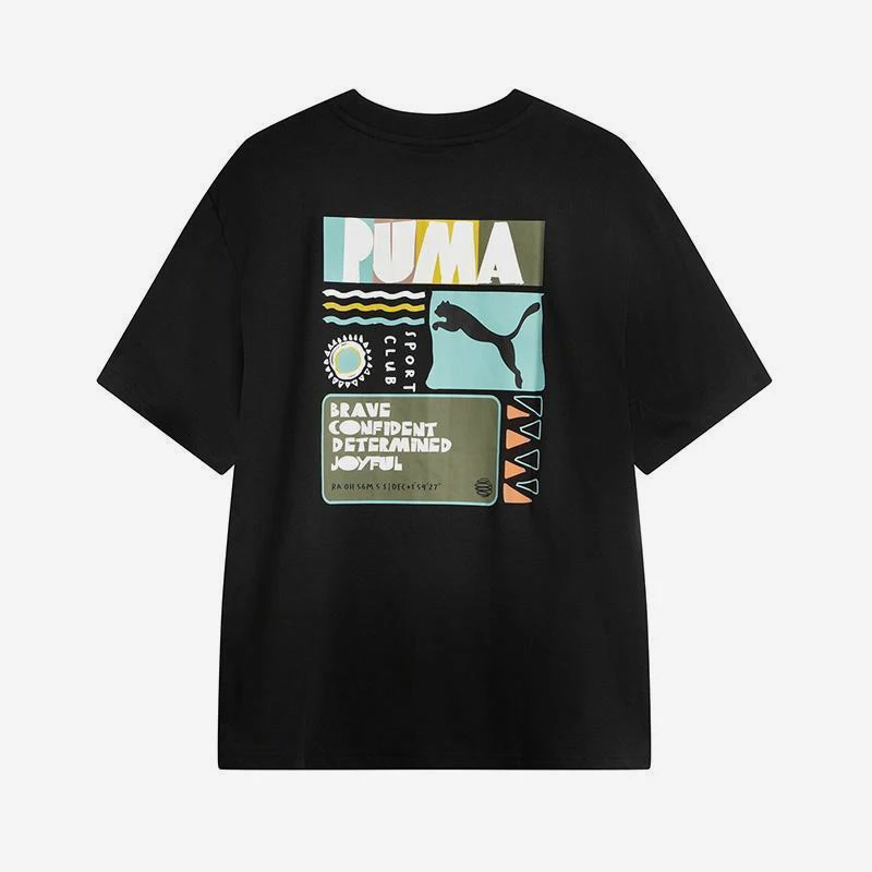 Puma genuine summer men's breathable knitted loose and durable sports T-shirt 634162-01