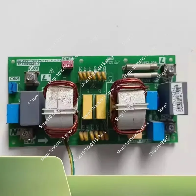 Central Air Conditioning Motherboard mc power 30a Multi Split HVAC Driver Board High Quality
