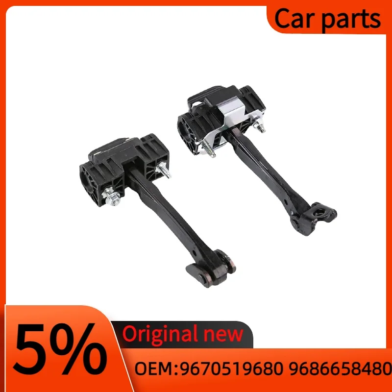 9670519680 9686658480 Door stop for Peugeot 508 front door stopper rear positioner door hinge