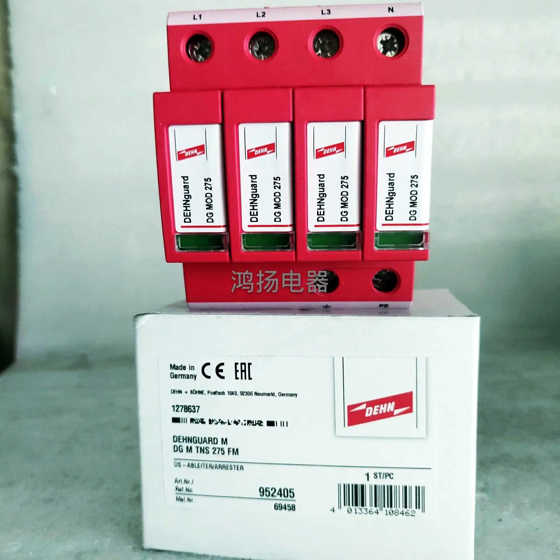

DEHN DG M TNS 275 FM 952405 1278637